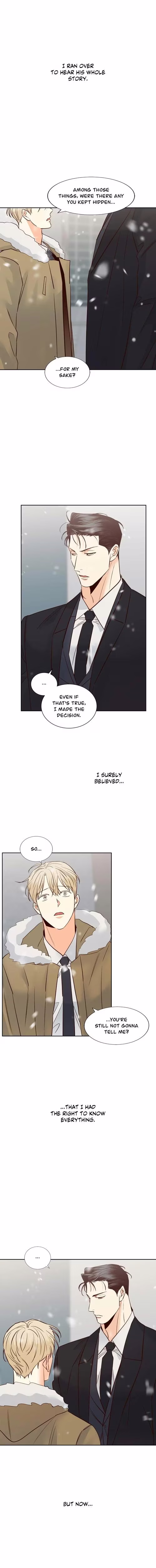 The Dangerous Convenience Store - Chapter 82 - Part 7