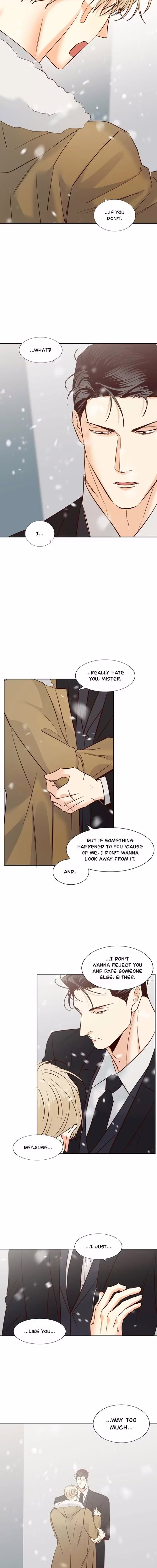 The Dangerous Convenience Store - Chapter 82 - Part 9