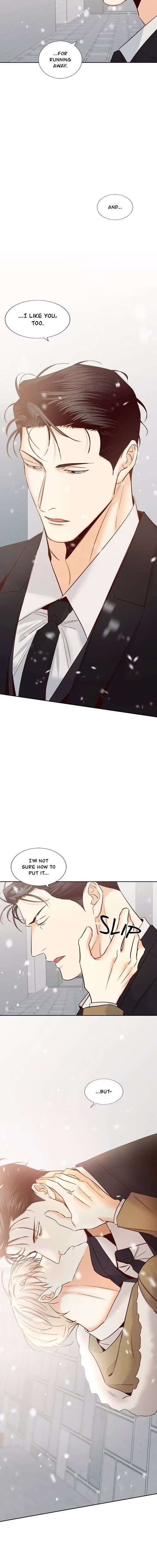 The Dangerous Convenience Store - Chapter 82 - Part 12