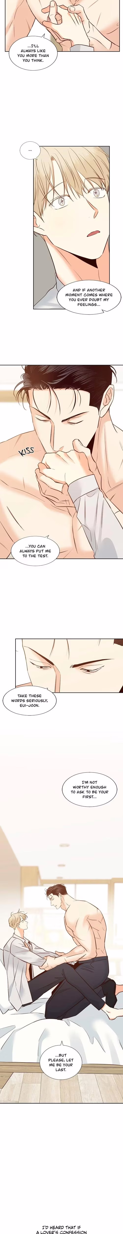 The Dangerous Convenience Store - Chapter 84 - Part 3