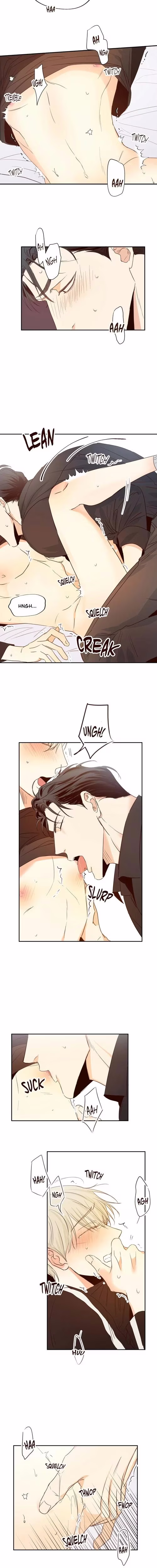 The Dangerous Convenience Store - Chapter 9 - Part 7