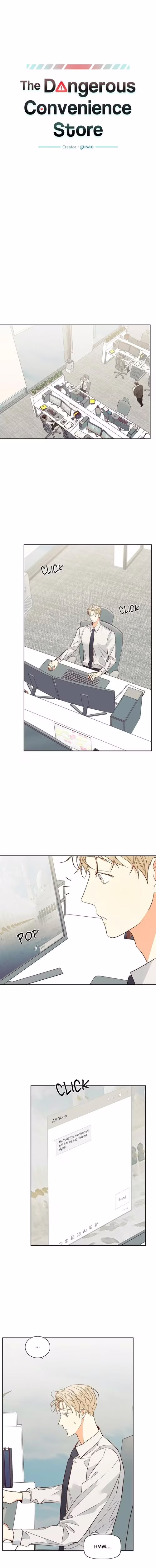 The Dangerous Convenience Store - Chapter 90 - Part 4