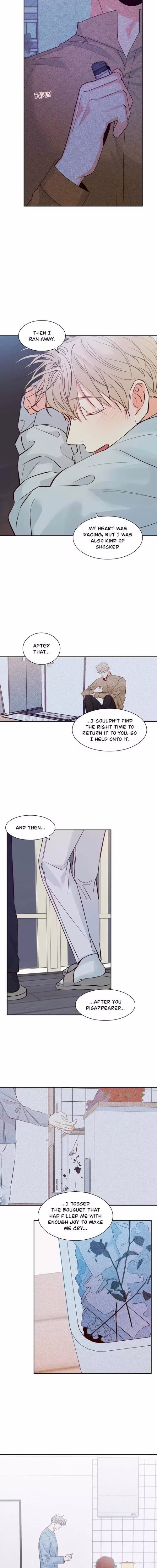 The Dangerous Convenience Store - Chapter 93 - Part 7