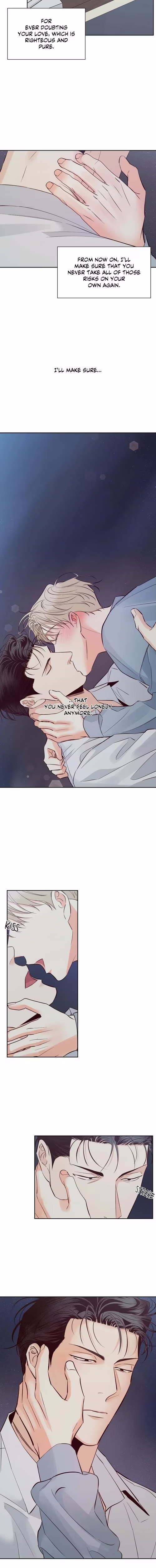 The Dangerous Convenience Store - Chapter 93 - Part 14