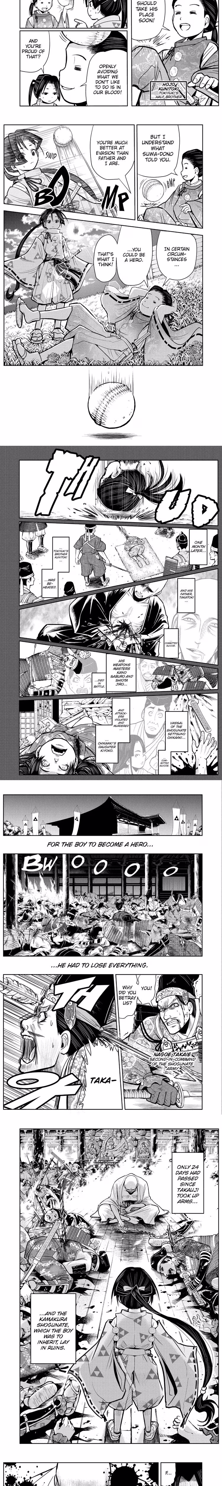 The Elusive Samurai - Chapter 1 - Part 7