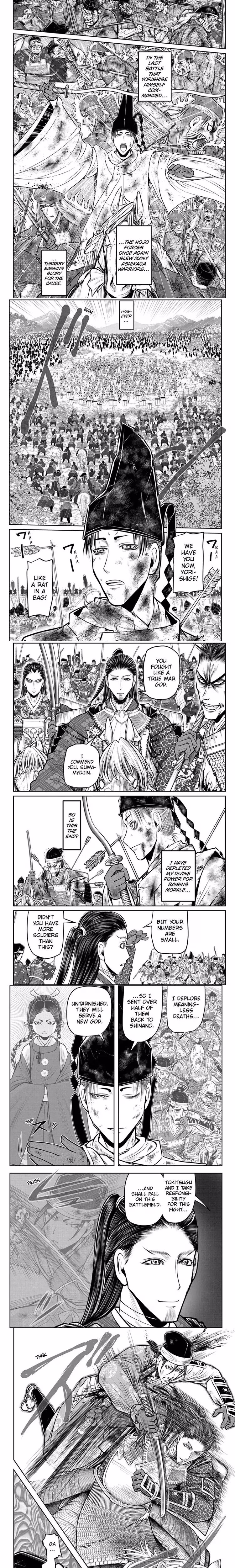 The Elusive Samurai - Chapter 107 - Part 3