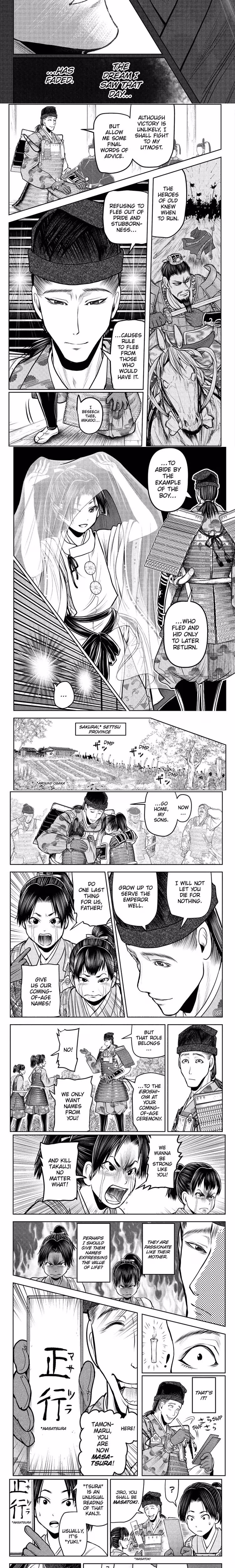 The Elusive Samurai - Chapter 112 - Part 4