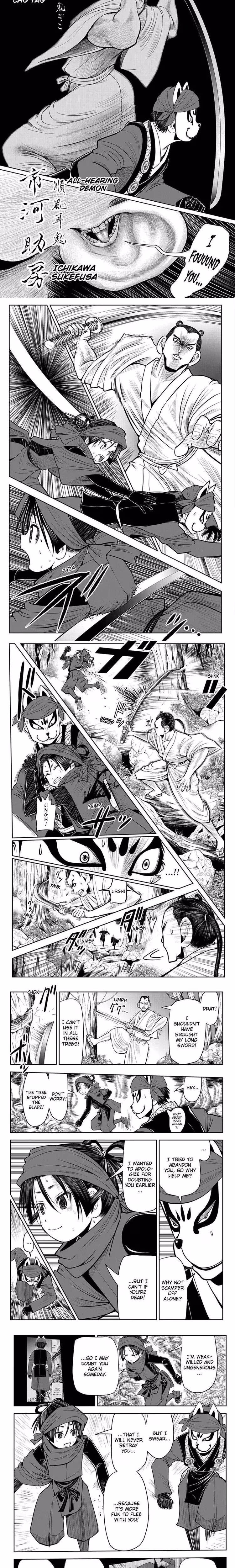 The Elusive Samurai - Chapter 13 - Part 3