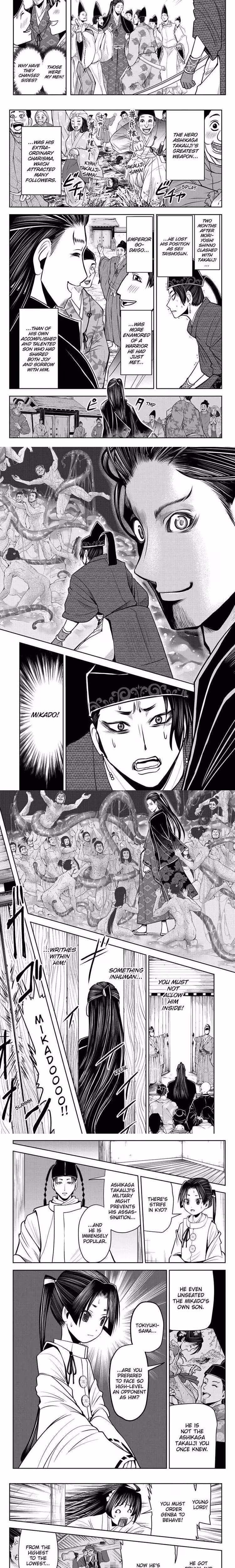 The Elusive Samurai - Chapter 15 - Part 4