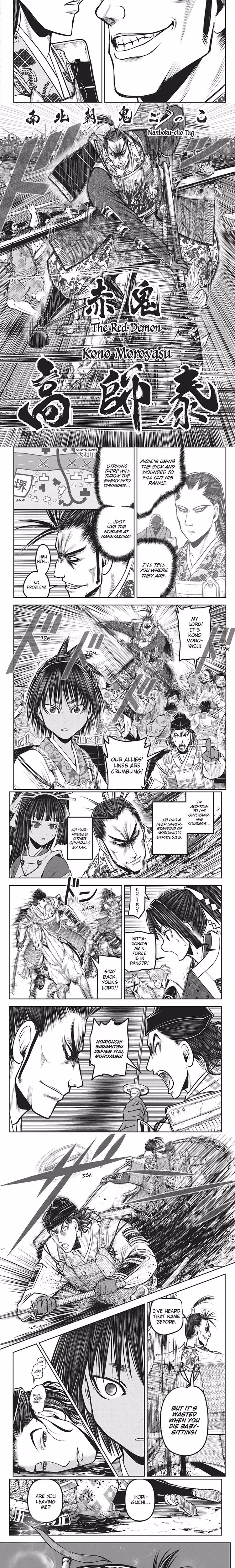 The Elusive Samurai - Chapter 158 - Part 4