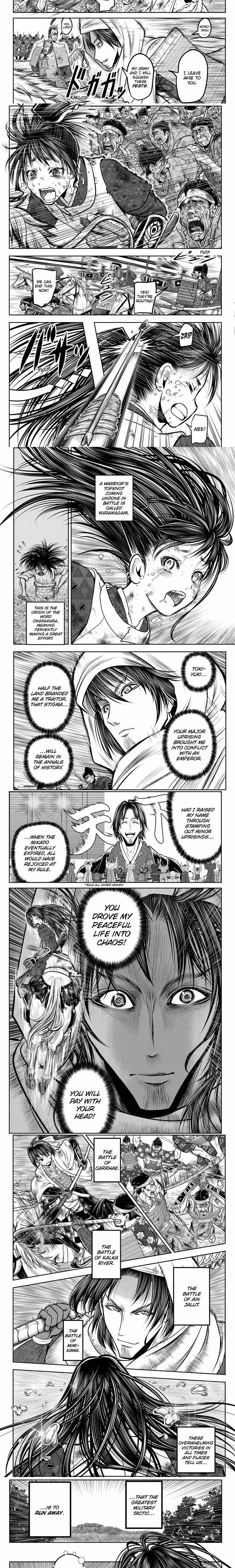 The Elusive Samurai - Chapter 167 - Part 4