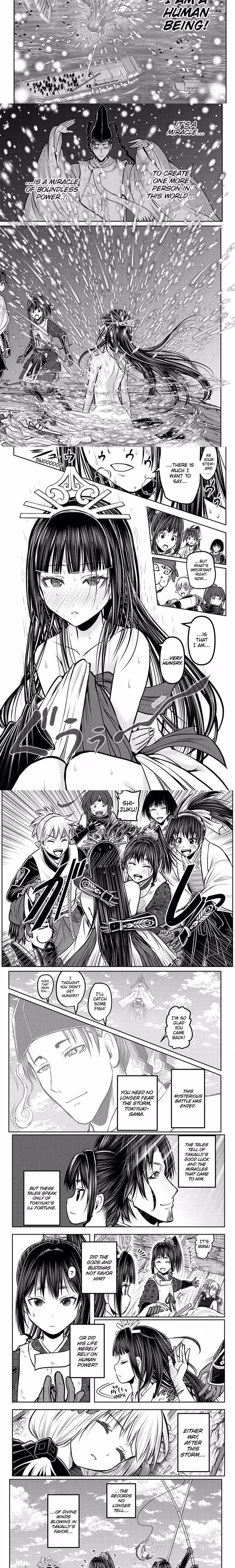 The Elusive Samurai - Chapter 176 - Part 4