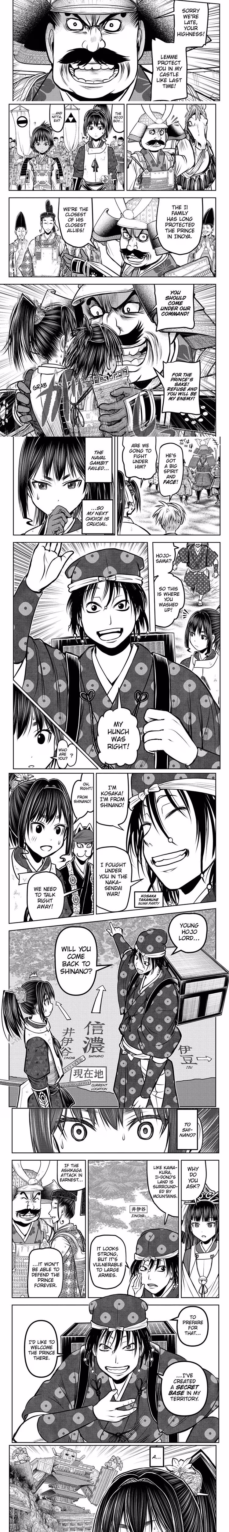 The Elusive Samurai - Chapter 177 - Part 4