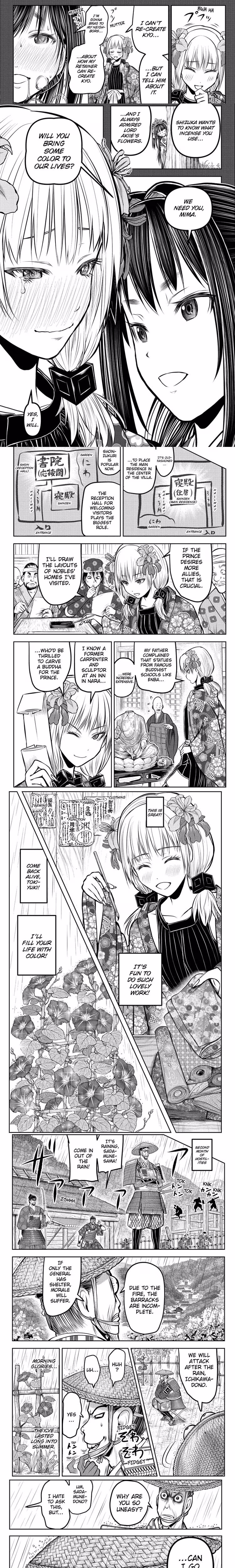 The Elusive Samurai - Chapter 182 - Part 4