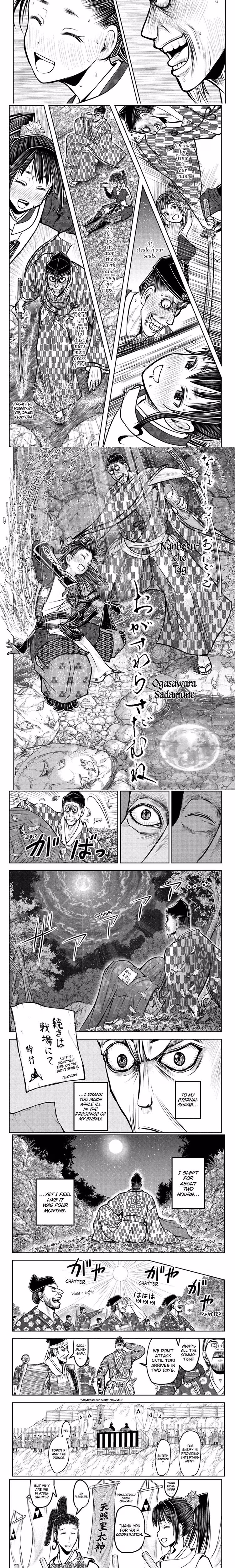 The Elusive Samurai - Chapter 184 - Part 4