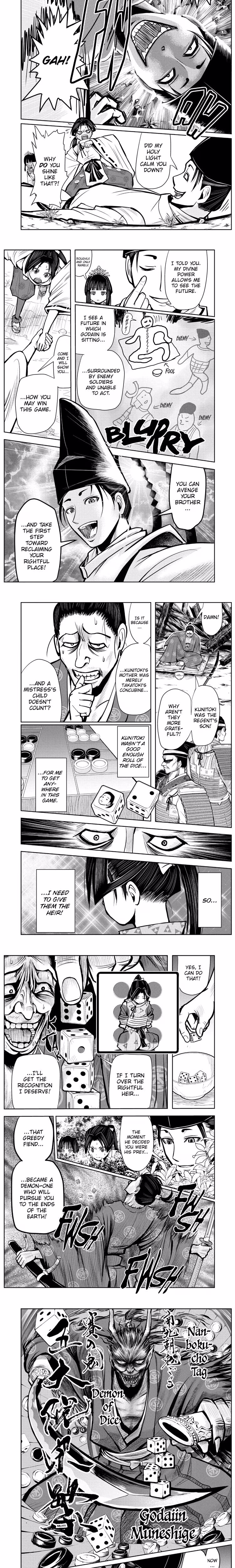 The Elusive Samurai - Chapter 2 - Part 4