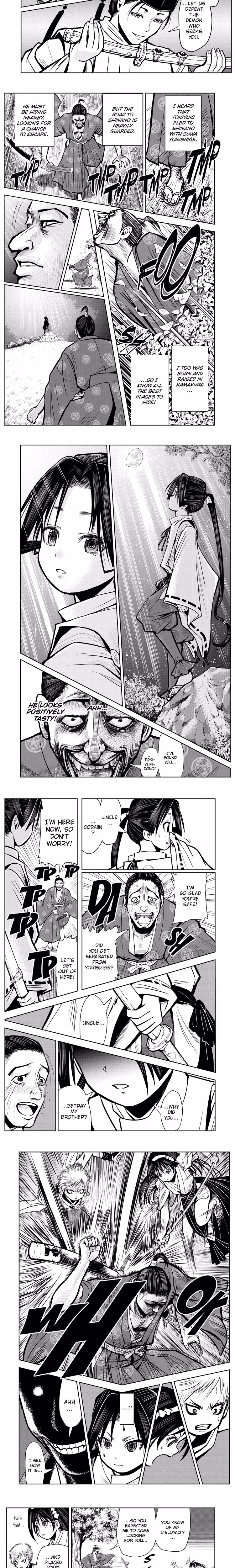 The Elusive Samurai - Chapter 2 - Part 5