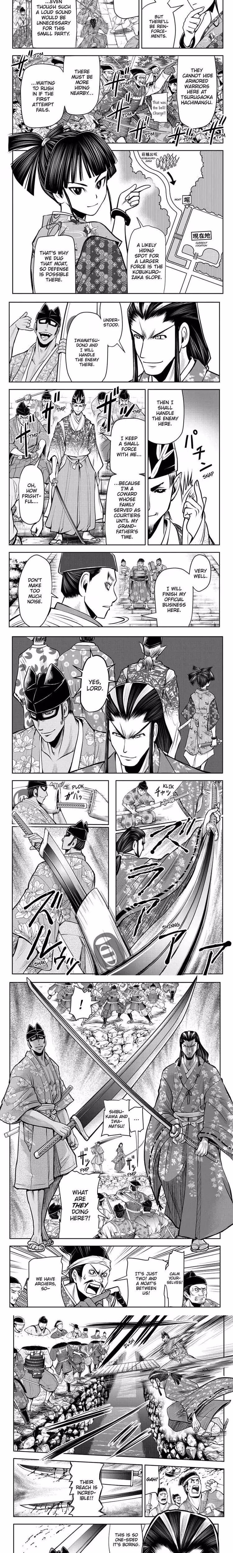 The Elusive Samurai - Chapter 33 - Part 3