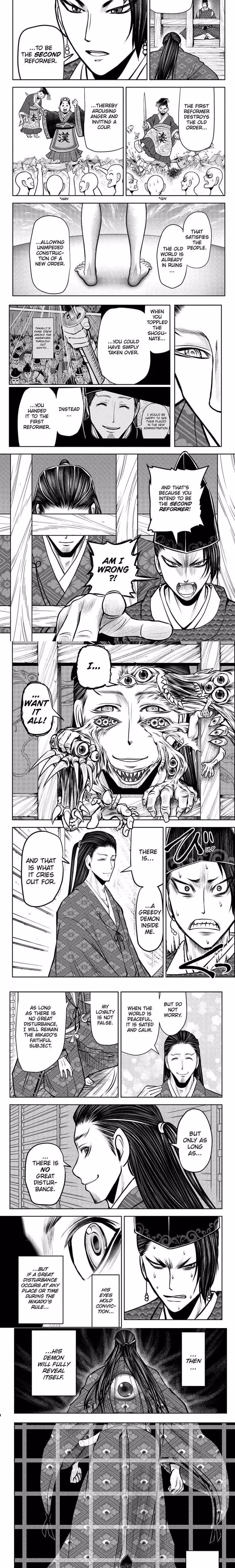 The Elusive Samurai - Chapter 37 - Part 3