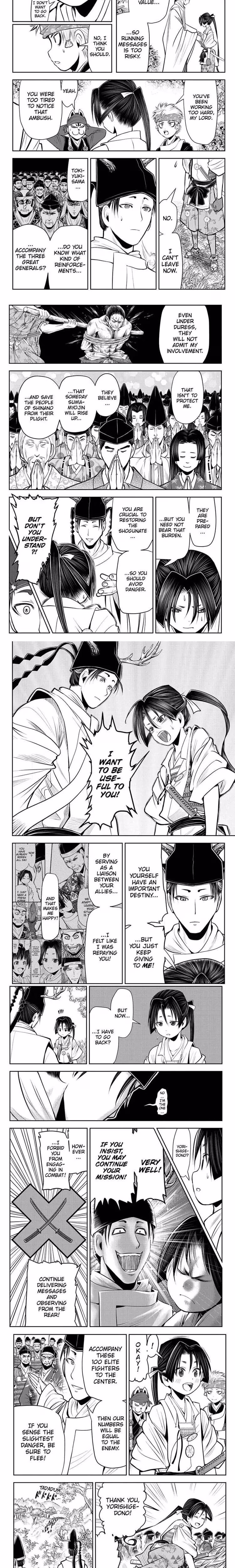 The Elusive Samurai - Chapter 41 - Part 3