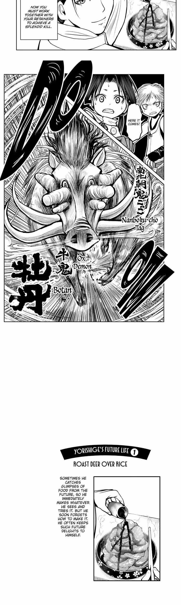 The Elusive Samurai - Chapter 5 - Part 5