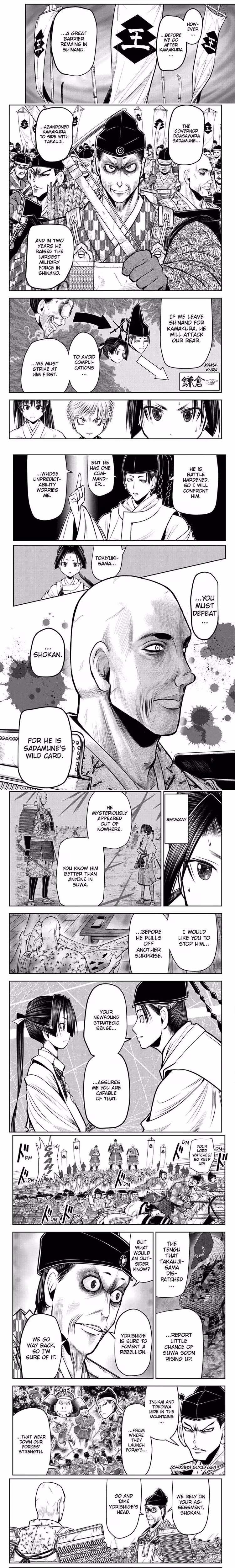 The Elusive Samurai - Chapter 59 - Part 4