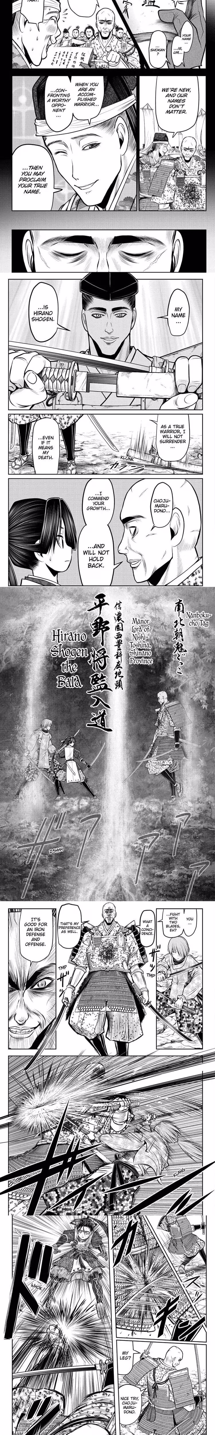 The Elusive Samurai - Chapter 63 - Part 3