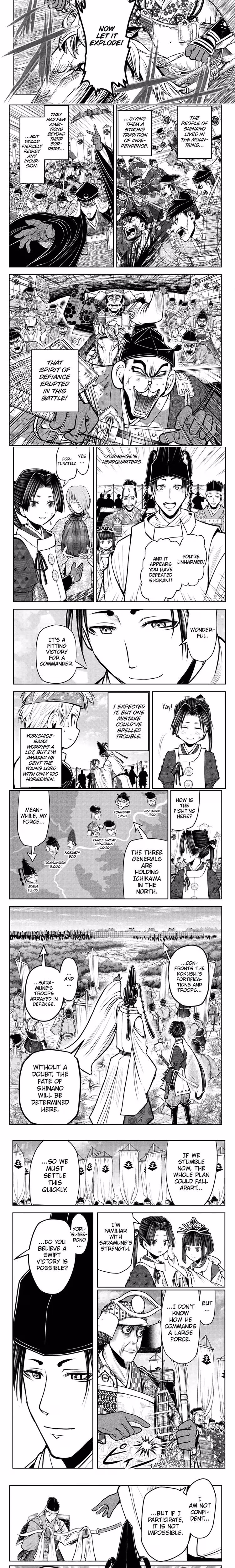 The Elusive Samurai - Chapter 65 - Part 4