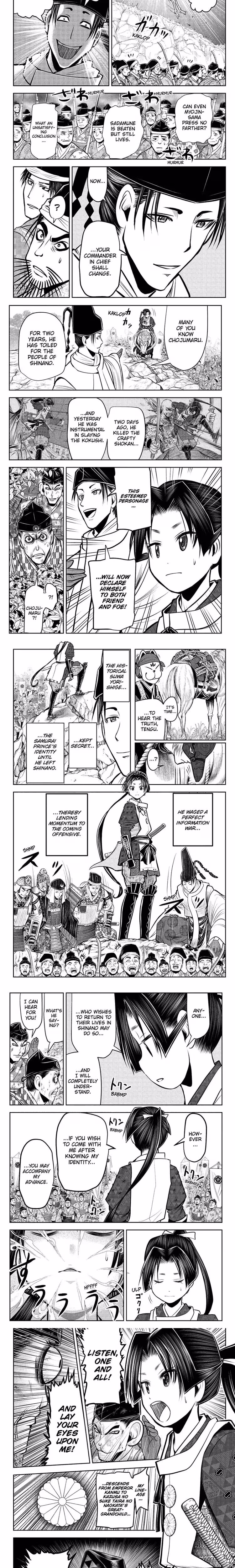 The Elusive Samurai - Chapter 70 - Part 3