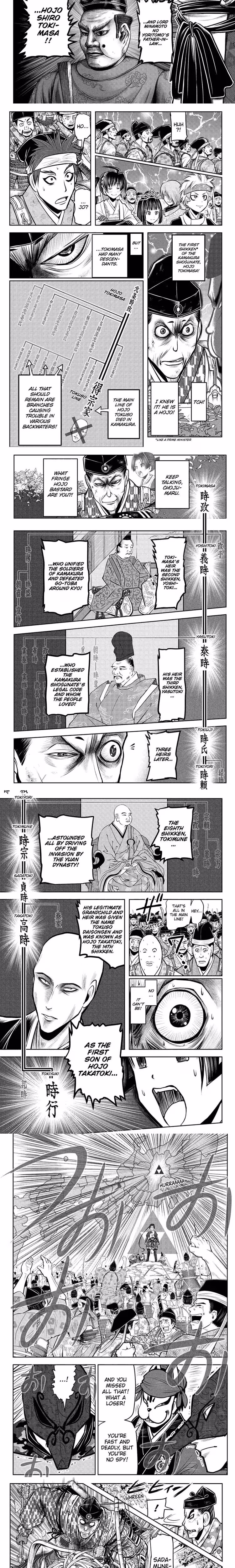 The Elusive Samurai - Chapter 70 - Part 4