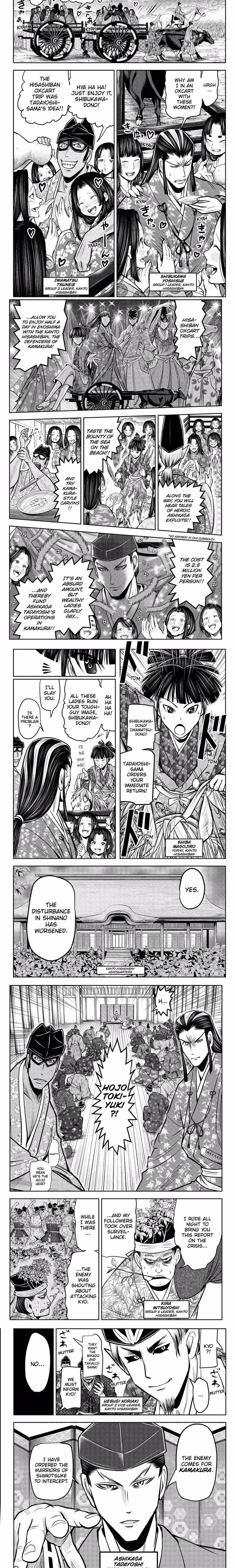 The Elusive Samurai - Chapter 72 - Part 3
