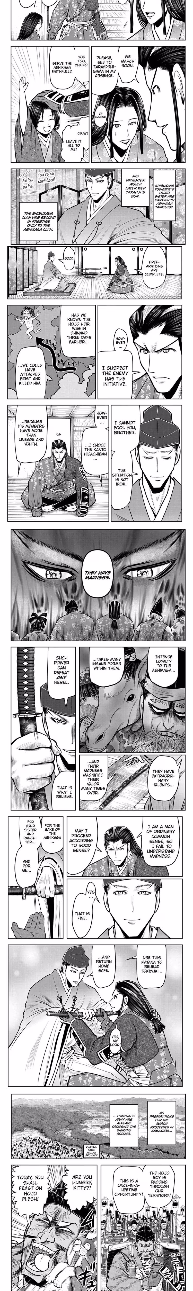 The Elusive Samurai - Chapter 73 - Part 3