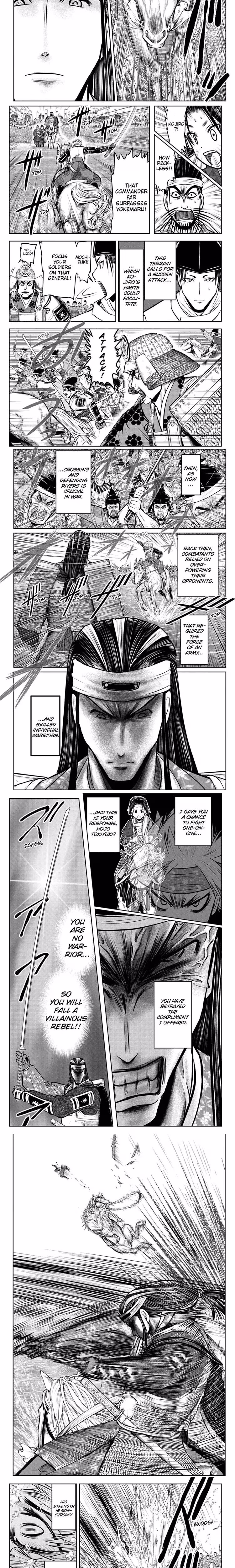 The Elusive Samurai - Chapter 74 - Part 4