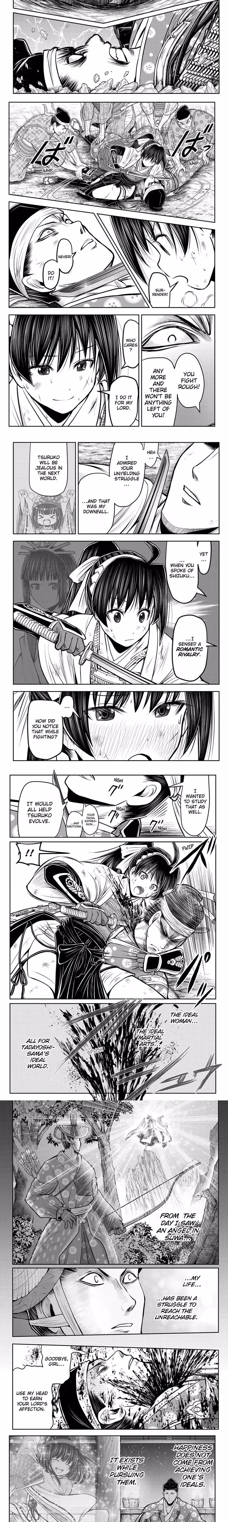 The Elusive Samurai - Chapter 80 - Part 4