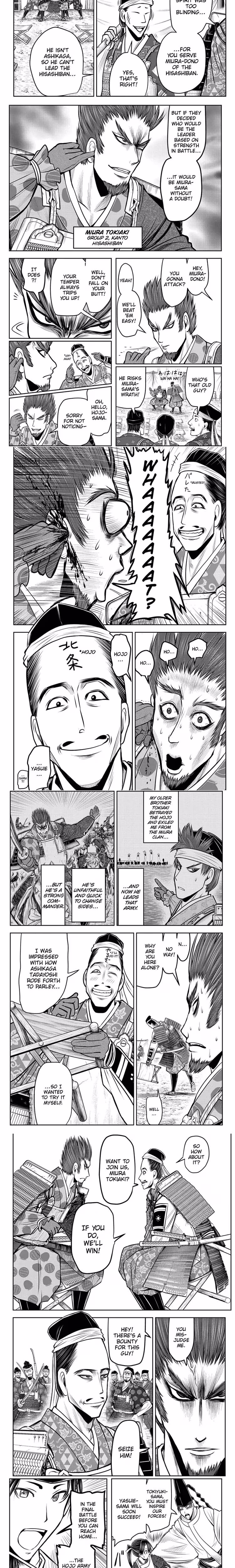 The Elusive Samurai - Chapter 94 - Part 4