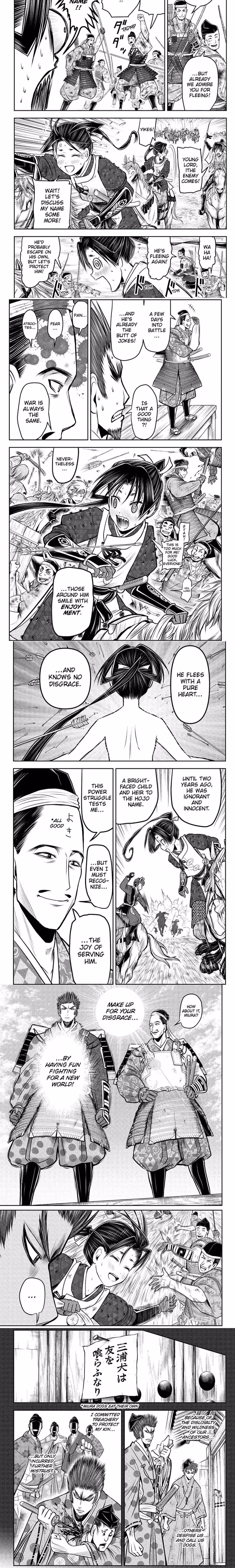 The Elusive Samurai - Chapter 95 - Part 3