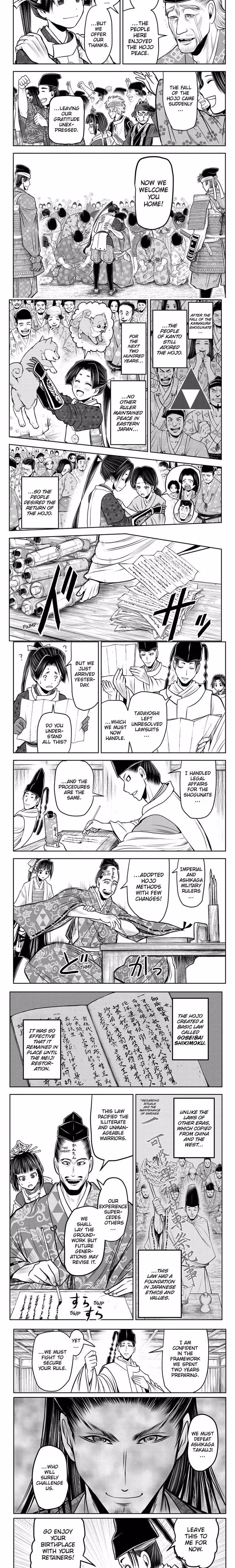 The Elusive Samurai - Chapter 98 - Part 3