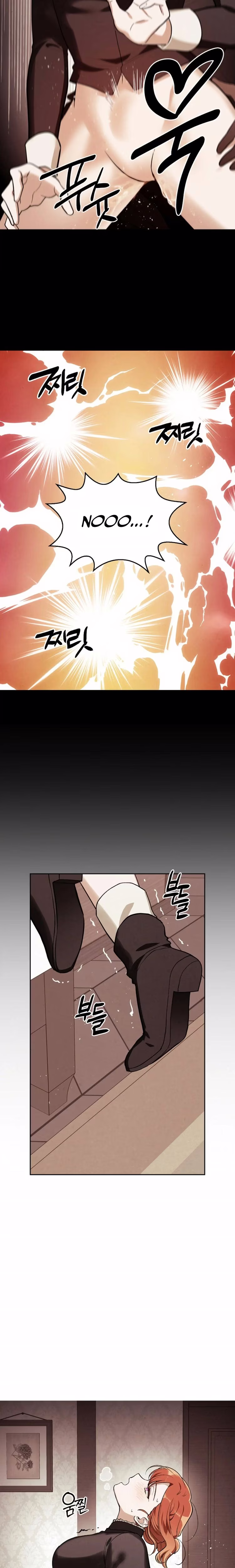 The Emperor's Erection Project - Chapter 10 - Part 5