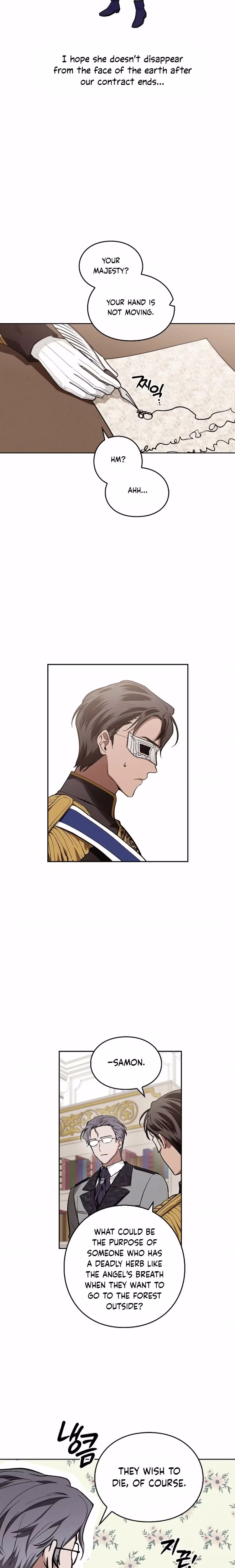 The Emperor's Erection Project - Chapter 10 - Part 8