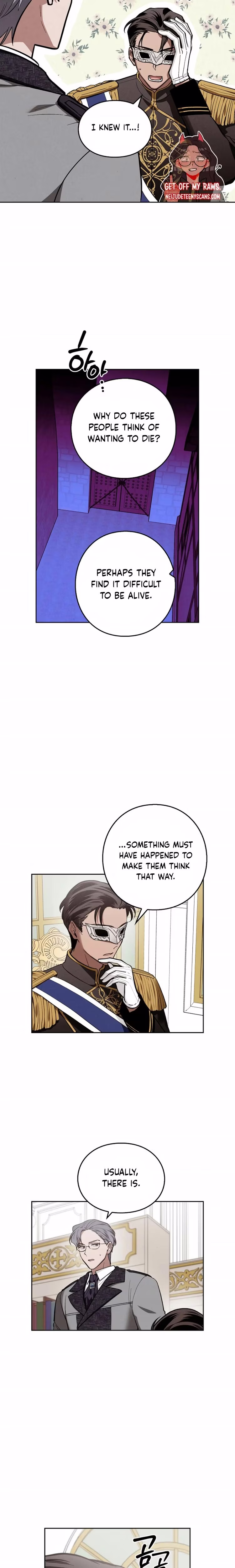 The Emperor's Erection Project - Chapter 10 - Part 9