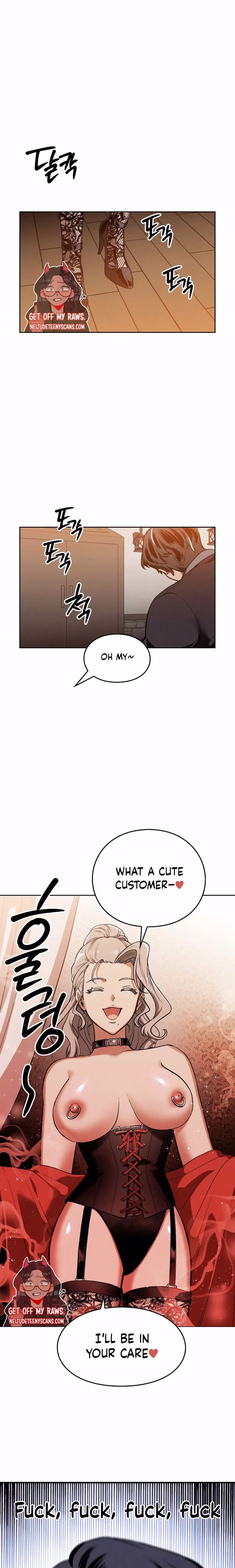 The Emperor's Erection Project - Chapter 10 - Part 20