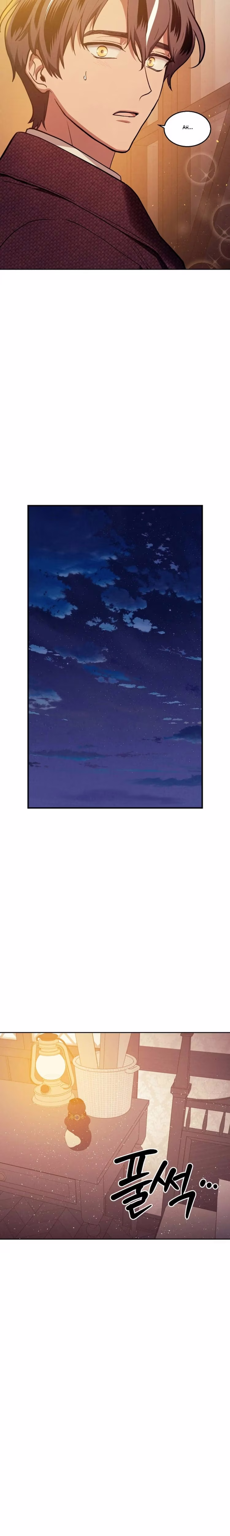 The Emperor's Erection Project - Chapter 17 - Part 7