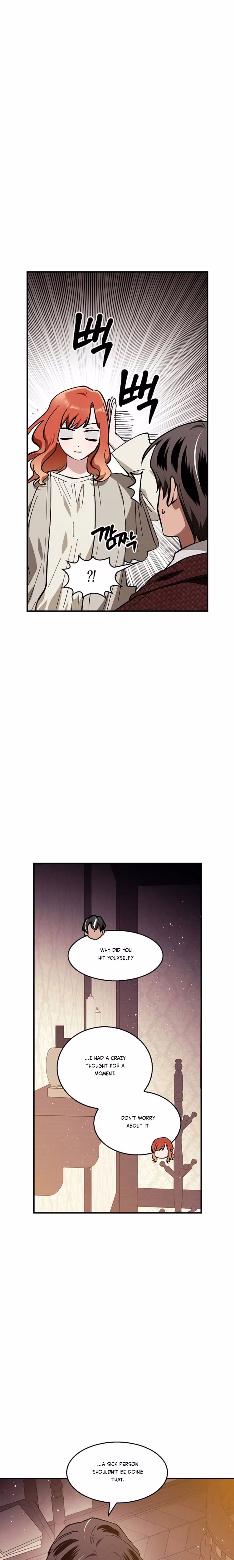 The Emperor's Erection Project - Chapter 17 - Part 10