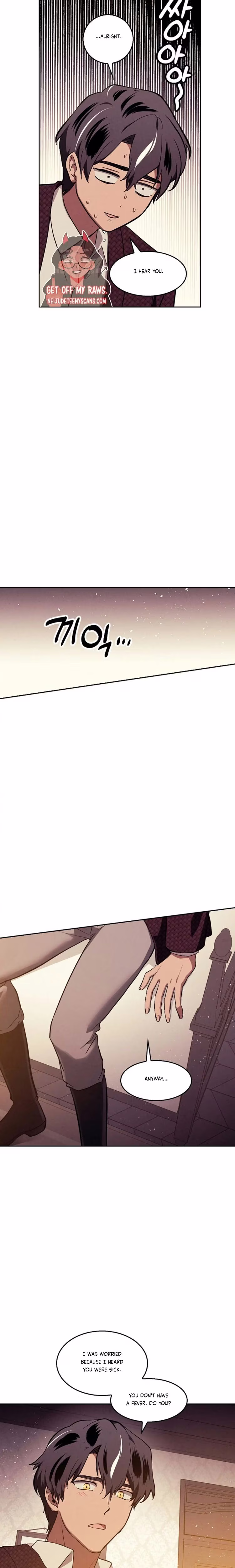 The Emperor's Erection Project - Chapter 17 - Part 13