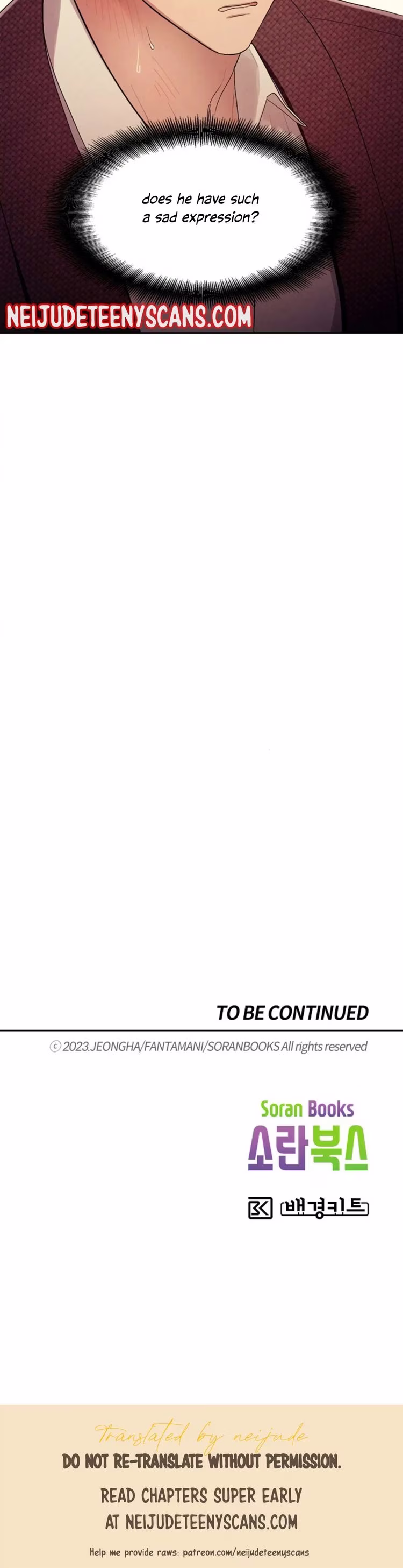 The Emperor's Erection Project - Chapter 17 - Part 29