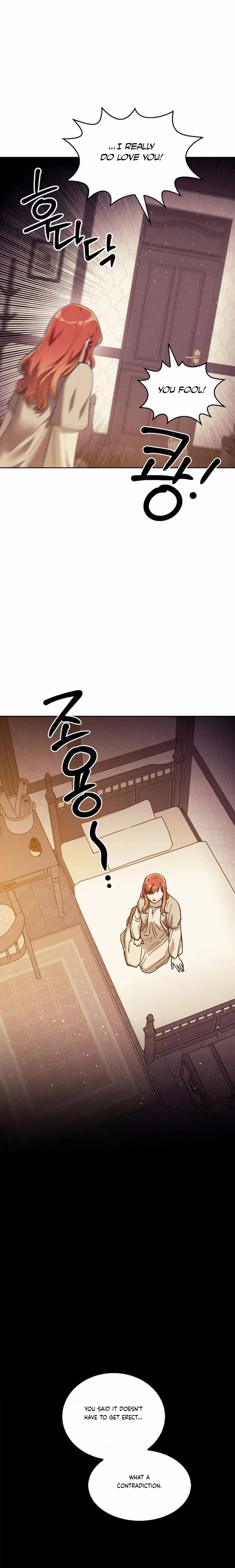 The Emperor's Erection Project - Chapter 18 - Part 17