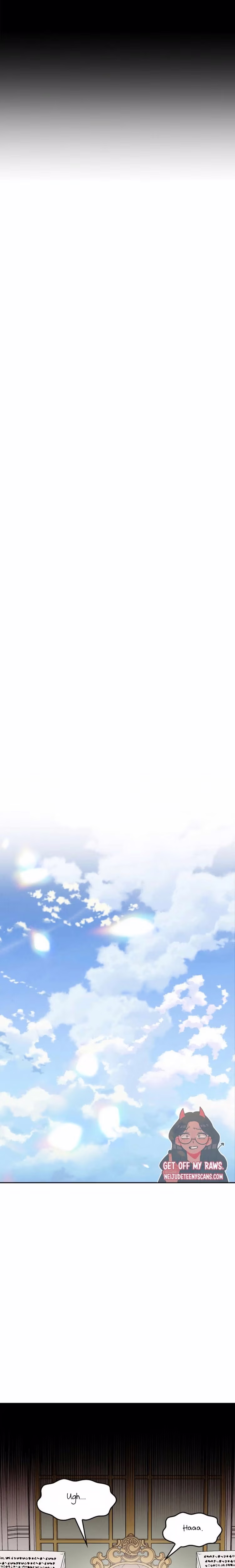 The Emperor's Erection Project - Chapter 18 - Part 18