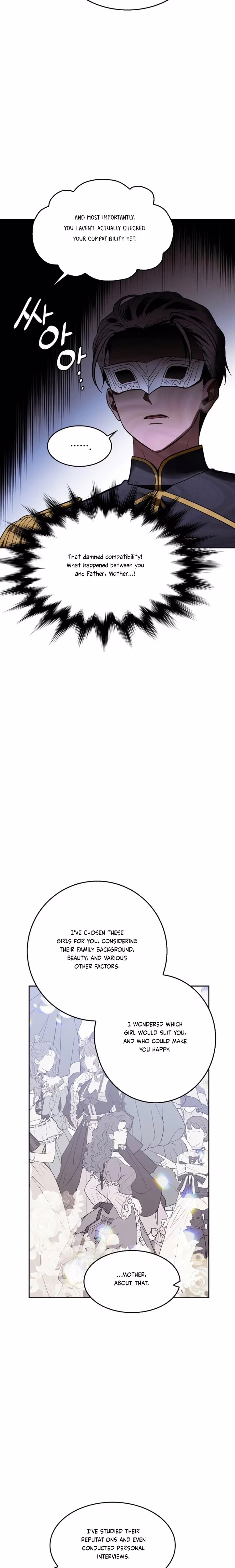 The Emperor's Erection Project - Chapter 19 - Part 3