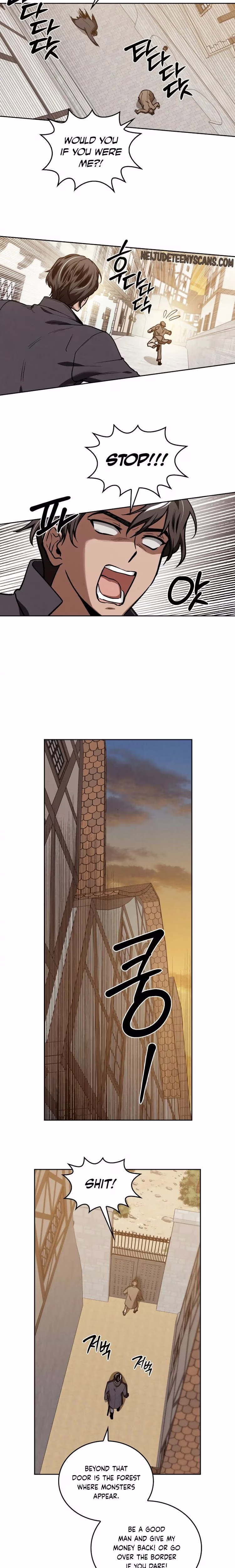 The Emperor's Erection Project - Chapter 2 - Part 13