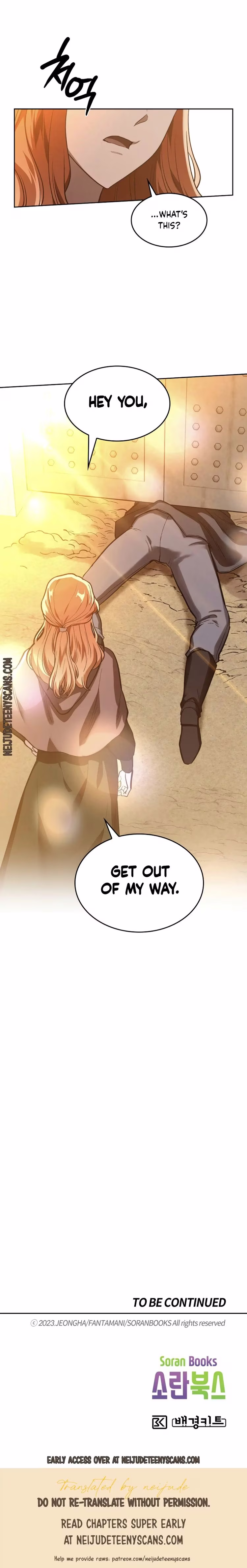 The Emperor's Erection Project - Chapter 2 - Part 22